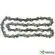 STIHL RAPID DURO (RD3), .325" P, 1.5 MM - ПРОФЕСИОНАЛНА ВЕРИГА ЗА ВЕРИЖЕН ТРИОН 320 MM С 56 ЗВЕНА